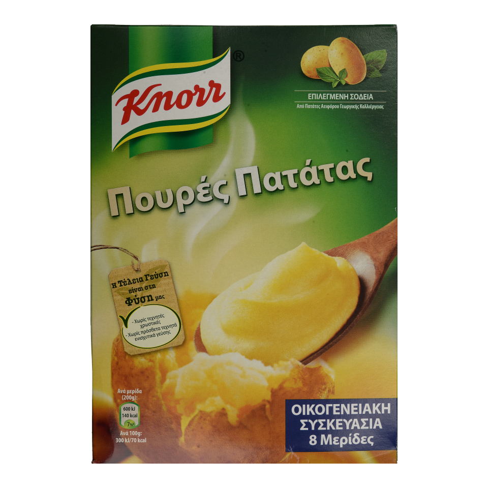 knorr-poures-diplos-250gr